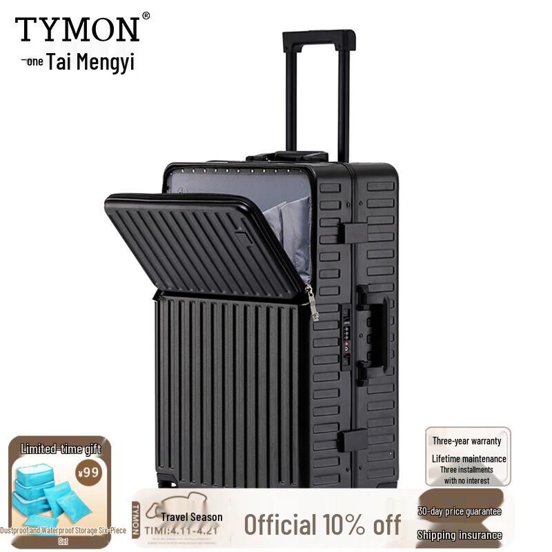 

Tymon Front-Opening Carry-on Luggage with USB Charging Port 24 inch