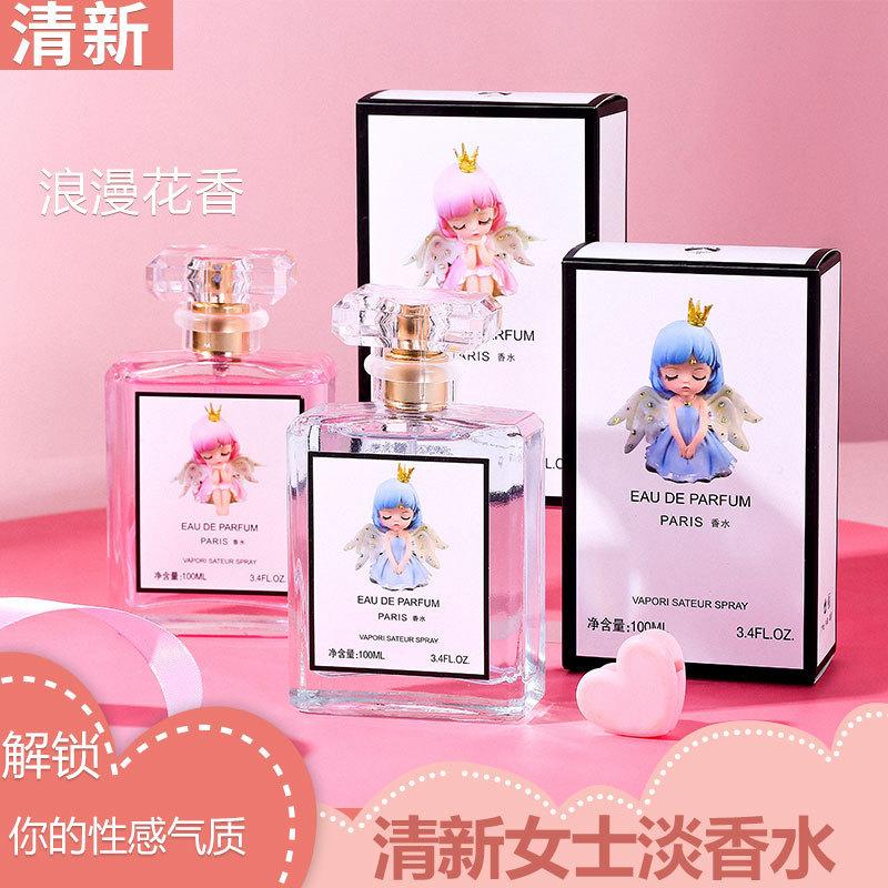 

Духи Angel Muse Ladies Perfume стойкий легкий аромат вода Student 100ml