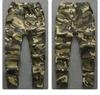 Camouflage Long Sleeve Workwear Suit for Welding & Auto Repair