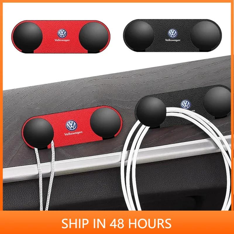 

Car Sticky Hook USB Cable Double-Hook Organizer For Volkswagen Peugeot Citroen LEXUS Dacia Tesla Cadillac Land Rover Toyota Acura чорний