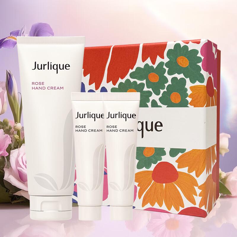Jurlique Classic Rose Hand Cream Gift Set