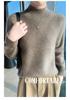 Women's Thick Wool Knit Sweater - Ribbed Half-High Neck, Long Sleeve, Loose Fit, Versatile Style.