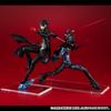 Lucrea Persona 5 The Royal Joker Complete Figure