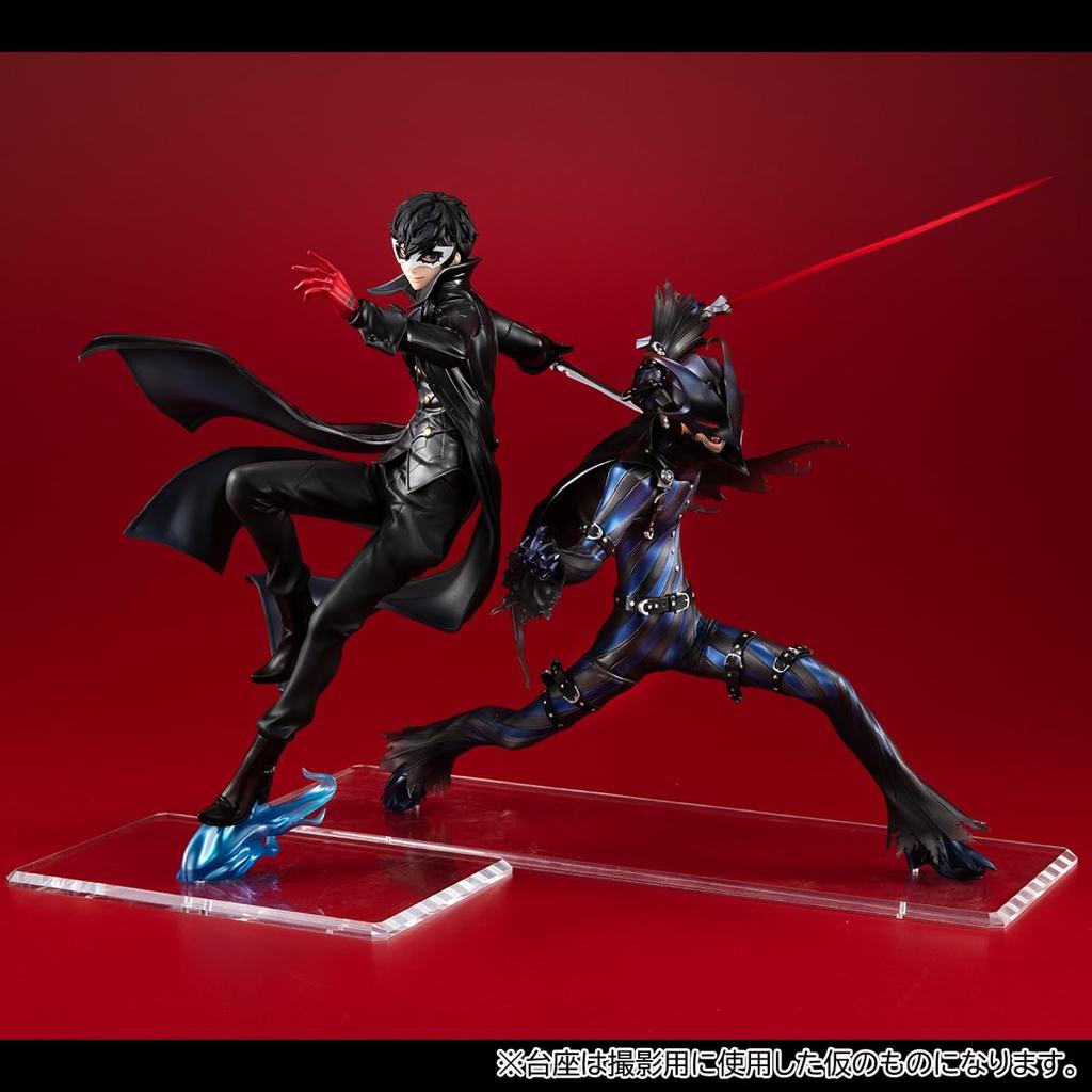 Lucrea Persona 5 The Royal Joker Complete Figure