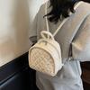 Rhombus Embroidered Thread Women's Backpack New Trendy Fashion Versatile Casual Backpack Small Backpack