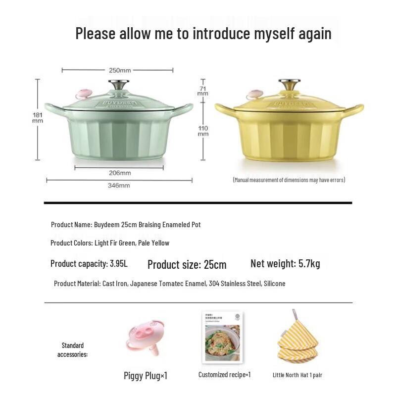 Buydeem Enamel Cast Iron Stew Pot