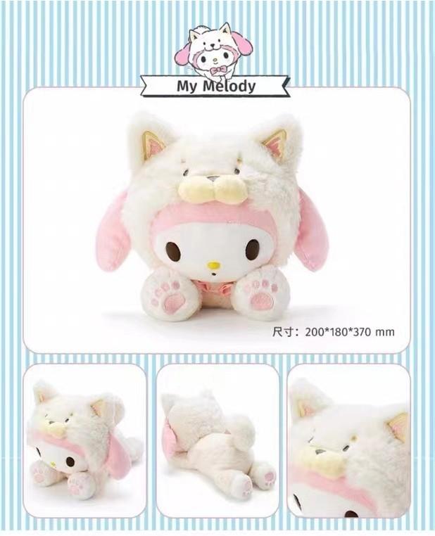 Очаровательная плюшевая игрушка Sanrio с милыми персонажами Сиба-ину-трансформерами Shiba Melody