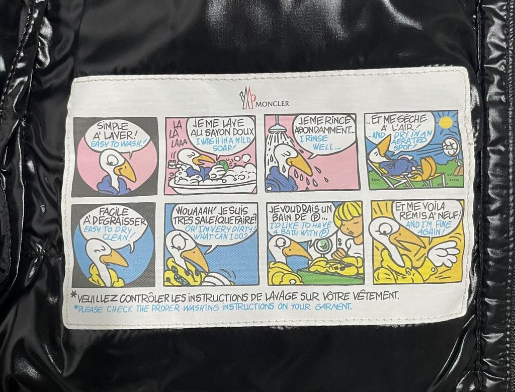 Used MONCLER LACETDown jacket Nylon mens