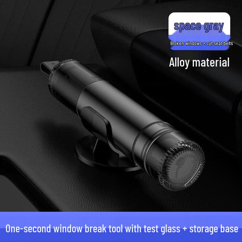 DAXTE Mini Car Emergency Escape Tool 2-in-1