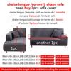 Spandex Sofa Covers For Living Room Printing Elastic Couch Cover Slipcovers Armchair Furniture Protector 1 /2 /3 /4 -Seater