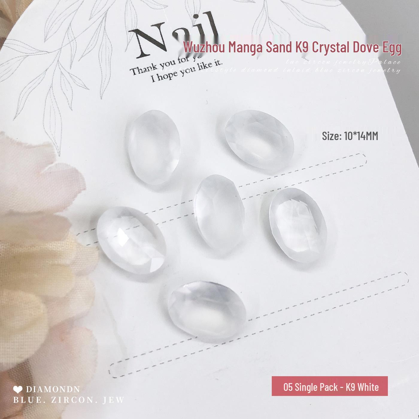 K9 Frosted Matte Crystal Pointed Rhinestones for Nail Art, Wearable 10x14 Dove Egg Ornaments