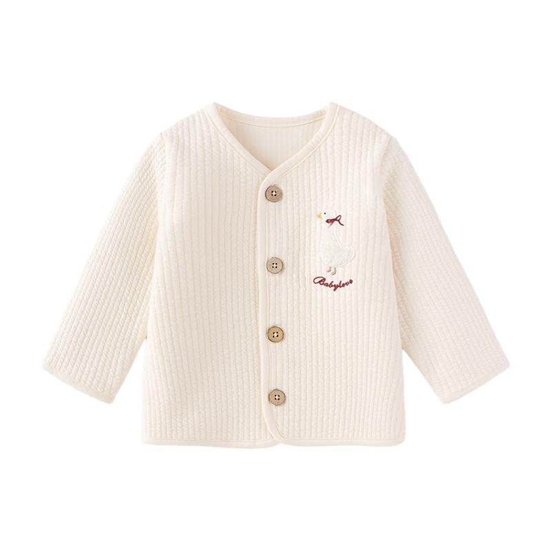 Babylove Unisex Quilted Cotton Cardigan Jacket 100