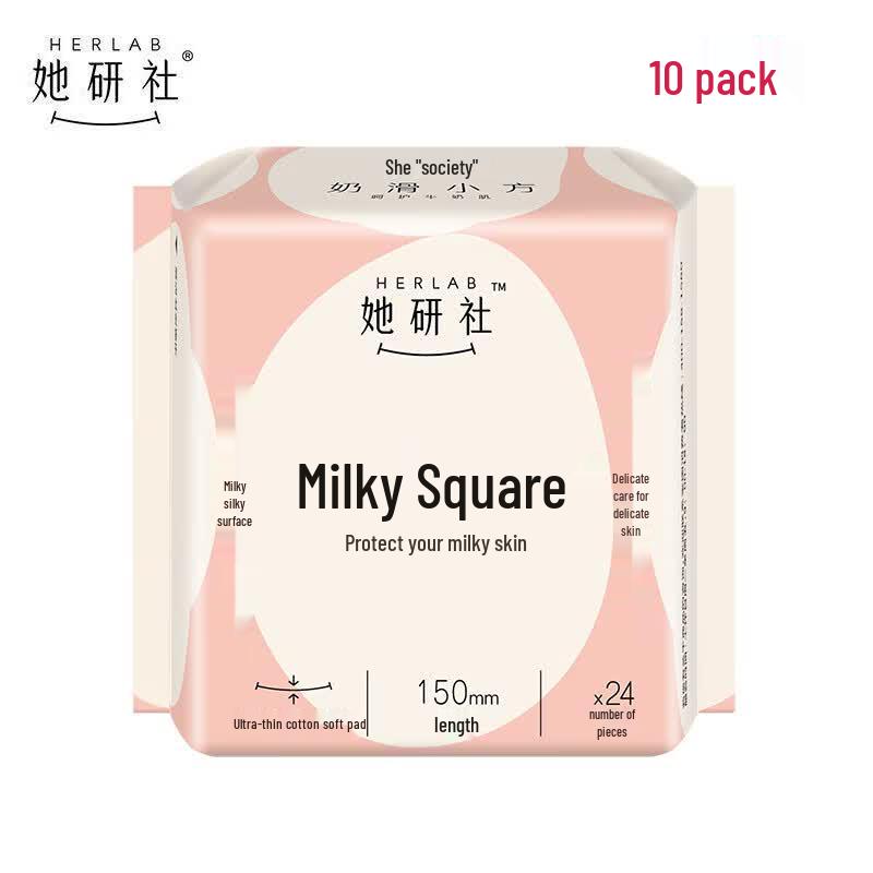 She Yan She Milk Smooth Panty Liners