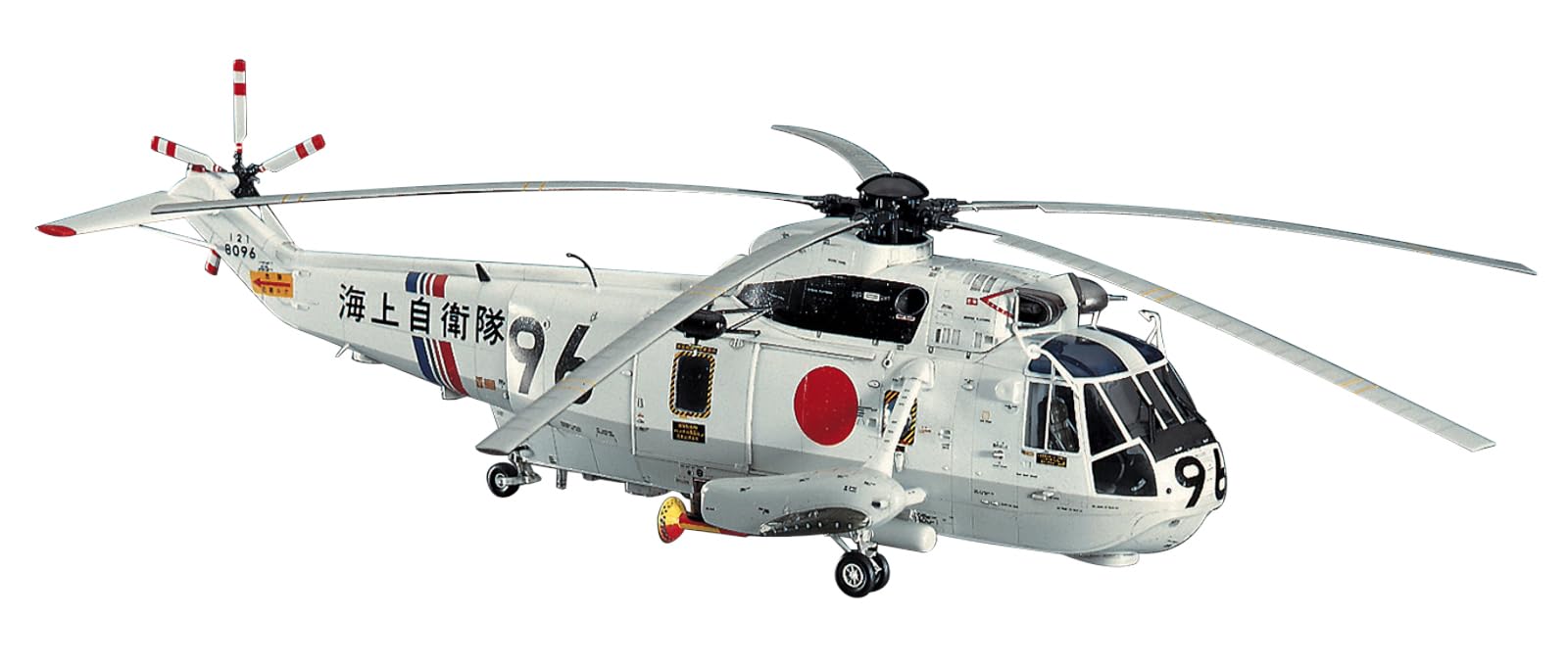 

Hasegawa Масштабная модель Sikorsky JMSDF Пластиковый набор PT2 1/48 HSS-2B