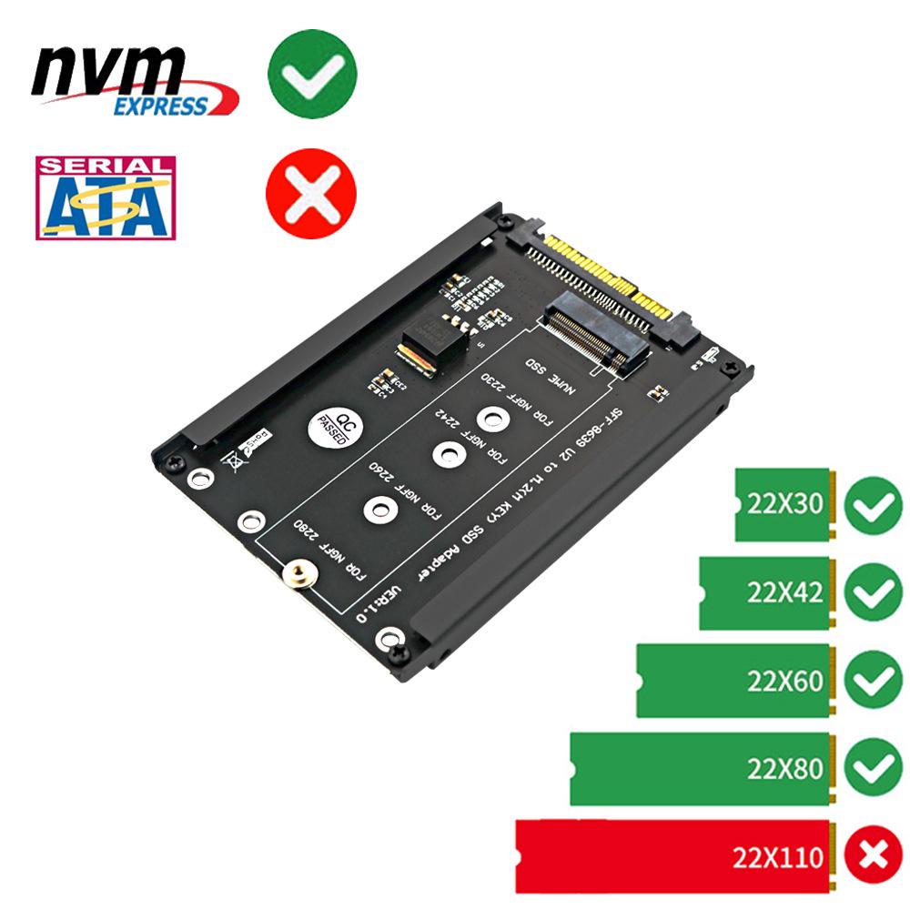 M.2/SATA or NVME SSD to SFF-8639 Adapter Card with Bracket