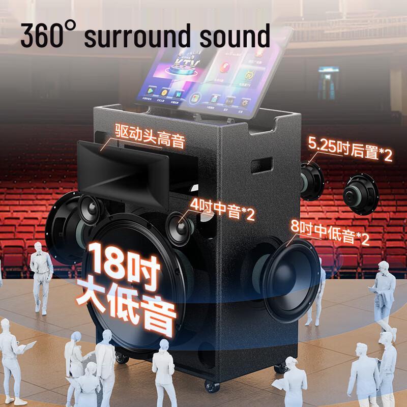 Sansui PE182 Portable Outdoor KTV Karaoke System CN Plug (adapter Included)