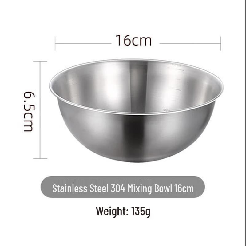 SUNLIXING HOTELWARE 304 Stainless Steel Mixing Bowl