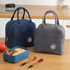 Insulated Lunch Box Bag for Students and Office Workers, Waterproof and Anti-Oil Handbag with Large Capacity and Aluminum Foil Lining
