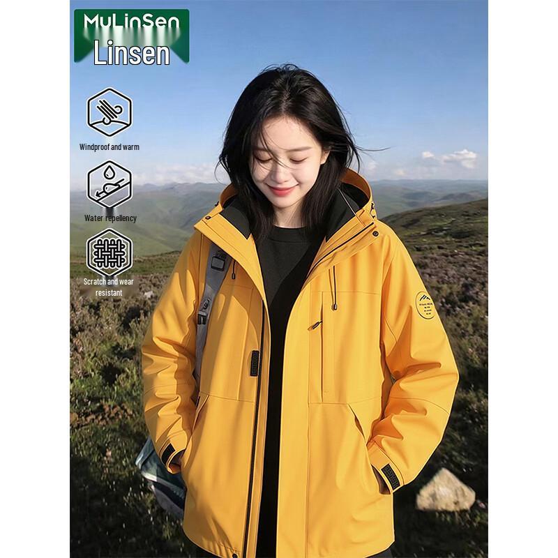 MULINSEN Women s Outdoor Hooded Windproof Waterproof Jacket L