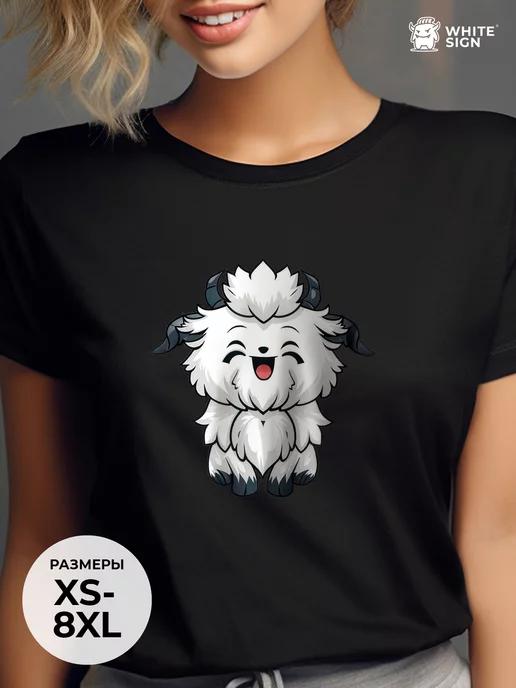 Oversized cotton T-shirt with Monster Mascot print 3XL