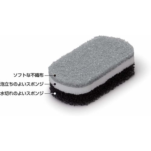 Ohe Smart Home II Dreifachschwamm, Schwarz, ca.. 12cm x 6.5cm x 3.6cm, Dreilagig, Weich, Vliesstoff, Schäumend, Ölabweisend, Hergestellt in Japan