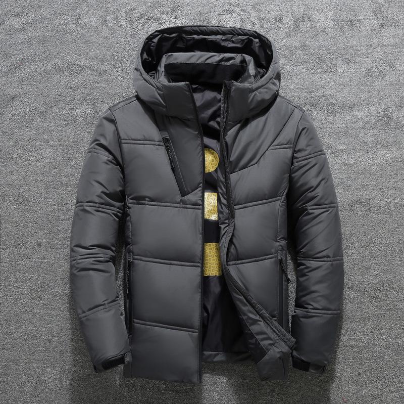Men's Down Jacket Men's Short Casual Outdoor Winter Warm Hooded Jacket