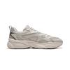 Li Ning Milk Coconut Cushioning Rebound Slip Resistant Abrasion Resistant Height Increasing Low Top Casual Shoes Men's AGCW115-1