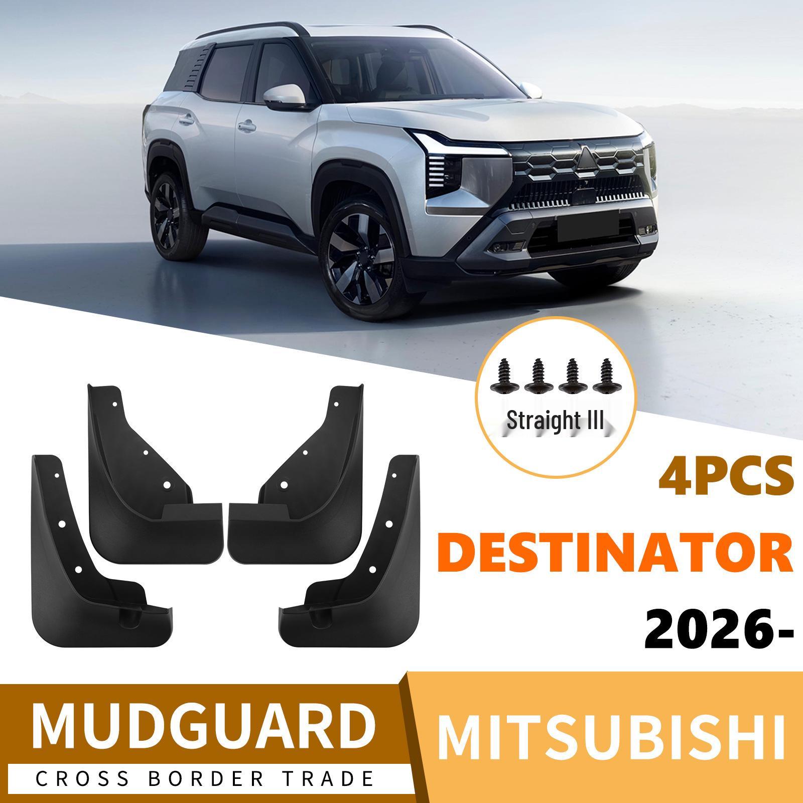 Брызговики для шин Mitsubishi Destinator 2026 - Модифицированные автомобильные аксессуары 33*26*14 cm