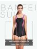 Banfei Women's Water-Repellent Quick-Dry Sharkskin Tummy-Control Swimsuit with Padded Bra