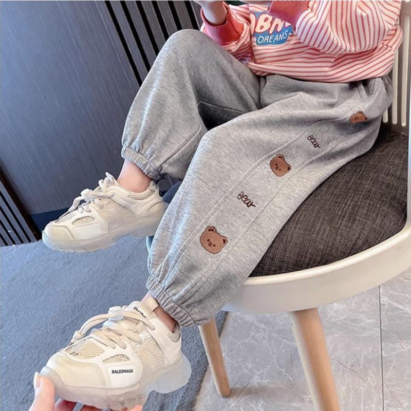 Autumn Kids Harem Pants Casual Sports Trousers For Boys And Girls 90