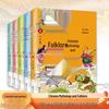 Çocuklar ve ebeveynler için – Çocuk Gelişimi