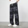 Paul Frank Men's Tie-Dye Loose Fit Wide Leg Casual Pants