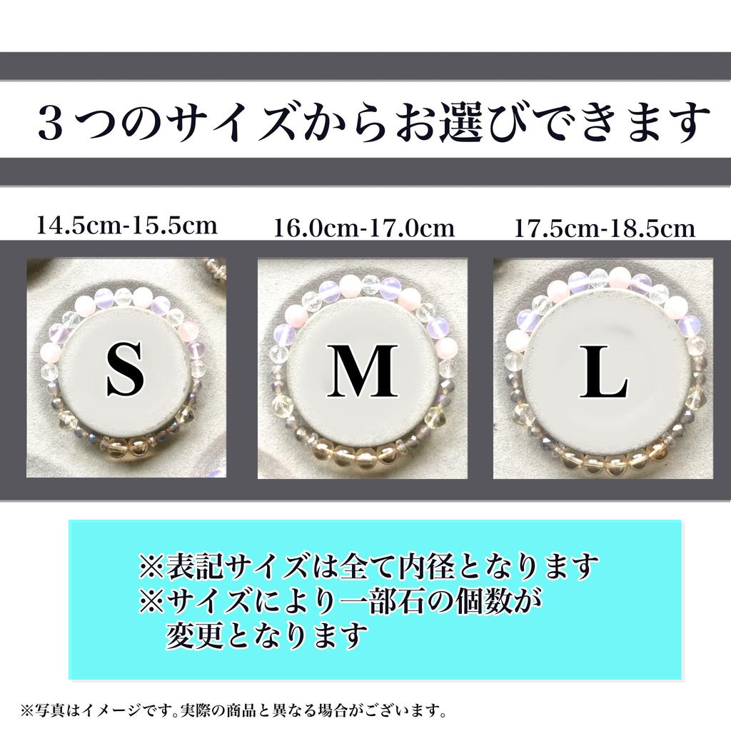 Eleven Rose Quartz and Citrine Power Stone Bracelet for Love Goal and A Original Design by Mitsuka Available In Various Sizes [Princess Rose] Success,