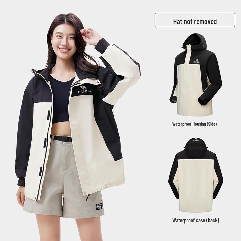 Camel Outdoor Windproof Waterproof Hooded Jacket