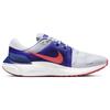 New Nike Air Zoom Vomero 16 'Light Thistle Crimson' DA7245-008