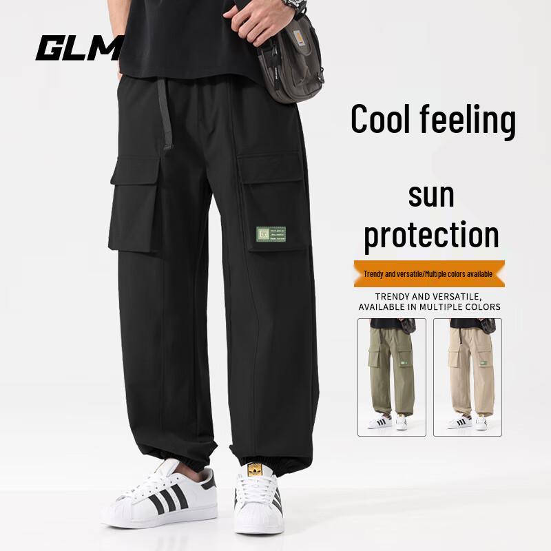

GLM Men s Summer Cooling Breathable Jogger Cargo Pants 3XL