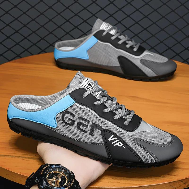 2024Men's Non-slip Mules Man Fashion Casual High Quality Men Sneakers Lightweight Men's Fashion Trend Outdoor Walking Shoes