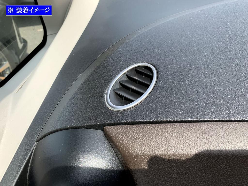 BRIGHTZ Fit GE Super Mirror Edelstahl Verchromt Defroster Ring 2 Stück