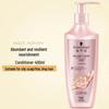 Schwarzkopf Repair & Volumizing Conditioner Set