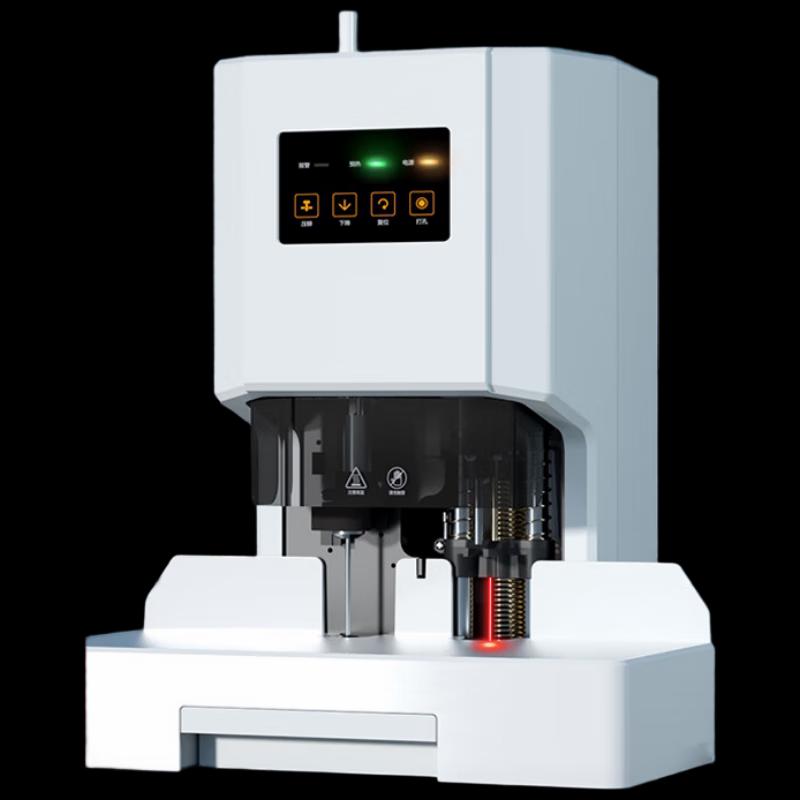 Deli Semi-Automatic Financial Document Binding Machine