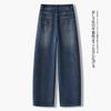 Fashion Korean version of scimitar pants jeans women's autumn high loose and thin design straight wide-leg pants
