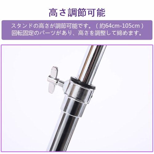 ENNBOM 32-Note Tabletop Metallophone with Stand, 4 Mallets, Storage Case, and Adjustable Height (Black Frame)