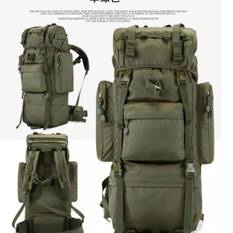 Xun Zhanying 110L Outdoor Camouflage Hiking Backpack