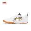 Li-Ning Table Tennis Shoes, Sports Shoes,Team Table Tennis Specialized Shoes