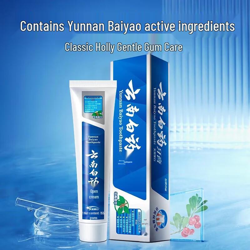 Зубная паста Yunnan Baiyao с гаультерией