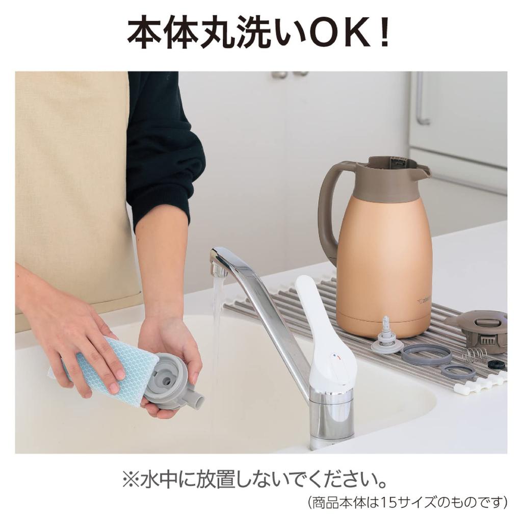 Zojirushi Thermos-Edelstahlkanne, 1,9L, Tischkanne, Weithals (Ca.. 6,5 cm), Doppelwandige Edelstahl-Vakuumflasche, Wärme- und Kälteisolierung