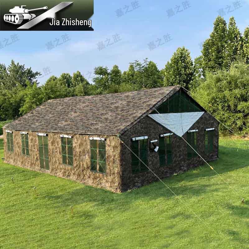 Jiazhisheng 2006-72 Outdoor Dining Tent