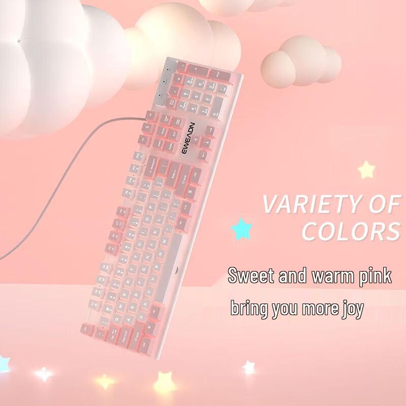 Qianxingzhe GX320Z Wired Mechanical Feel Gaming Keyboard