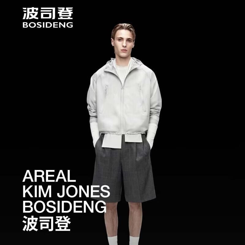 BOSIDENG Functional Breathable Versatile Jacket