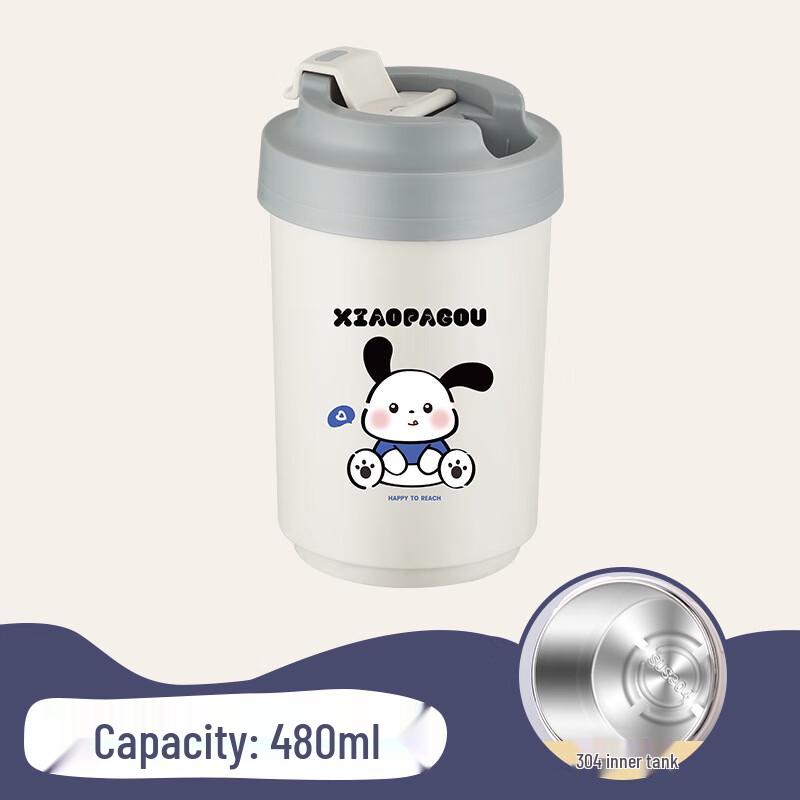 Kaibodun Kids 304 Stainless Steel Insulated Straw Water Bottle